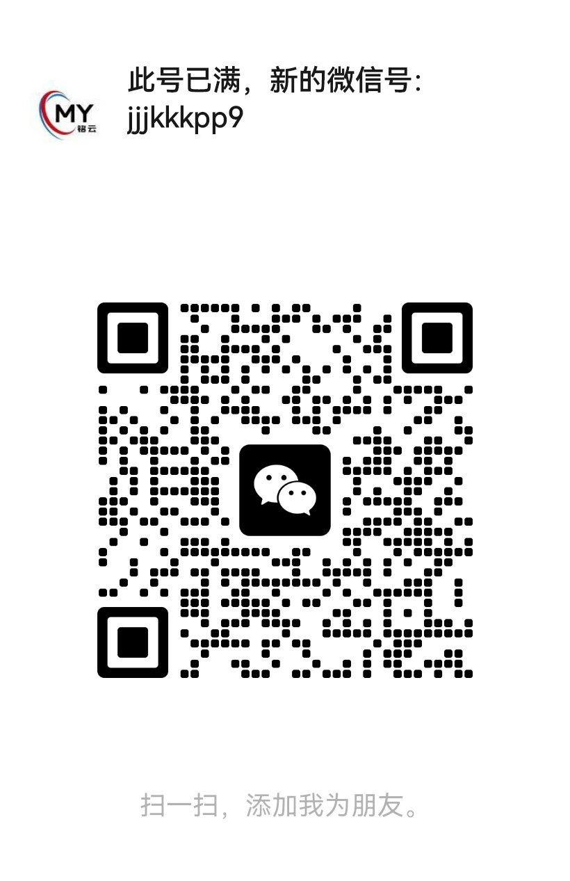 微信 S823696