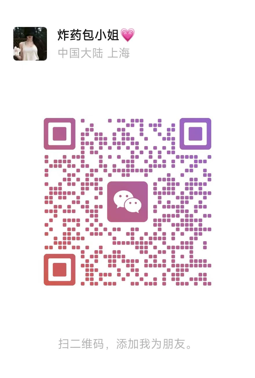 微信 th8118136